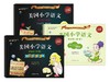 美国小学语文教学版（123册）套装 商品缩略图1