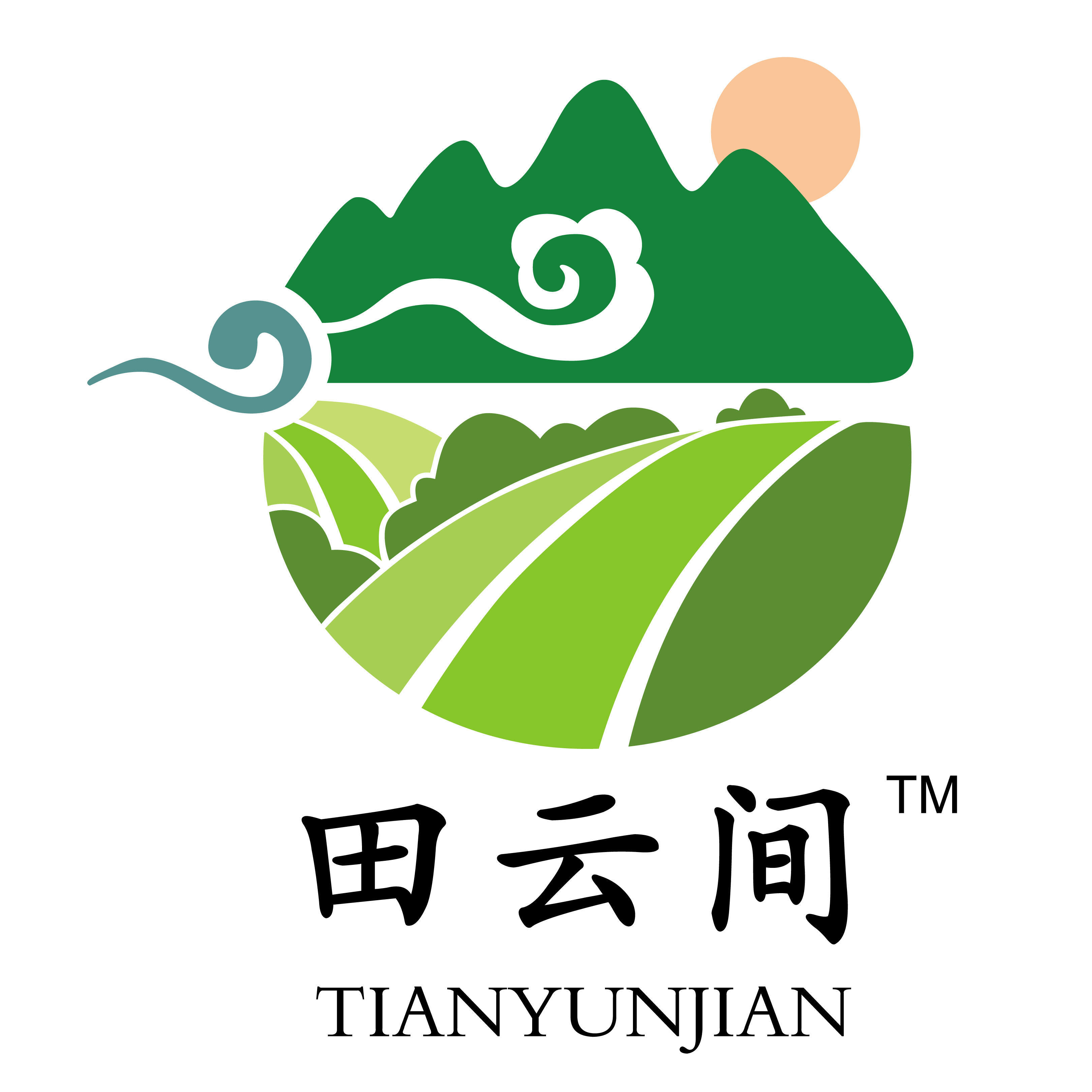 田云间-大同特产200511