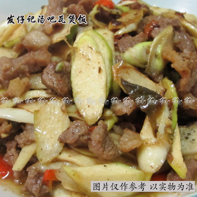 芒笋炒肉【发仔瓦煲饭】