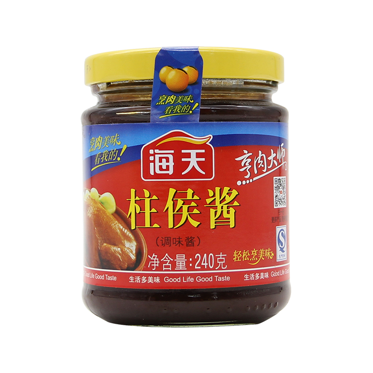 海天柱候酱240g