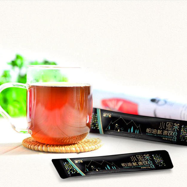 宋缘时尚茶饮200509