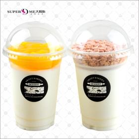 手工酸奶 草莓巧克力味/芒果味【到店自提】