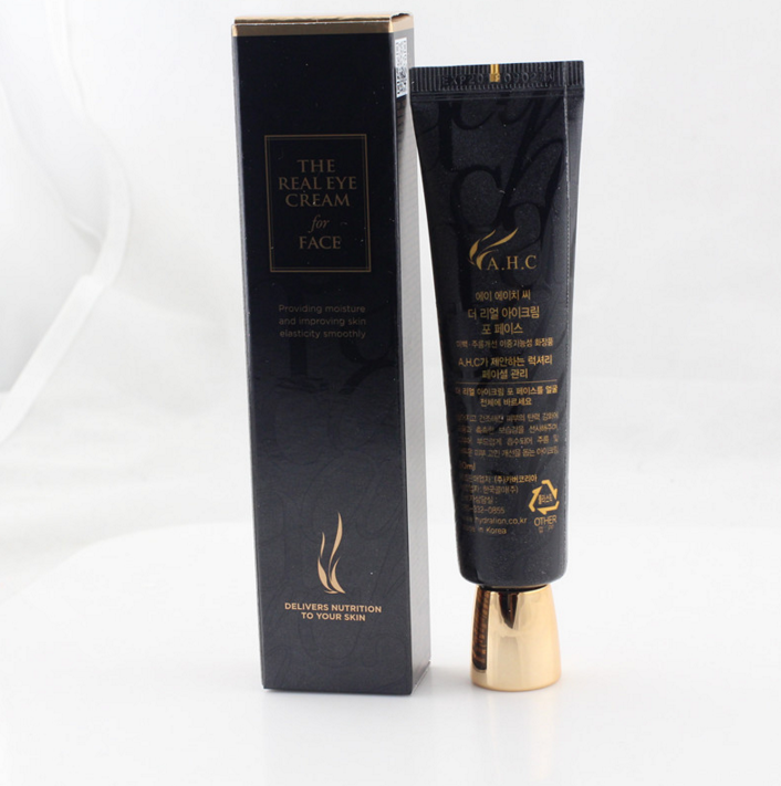 韩国the real eye cream眼霜第四代 30ml