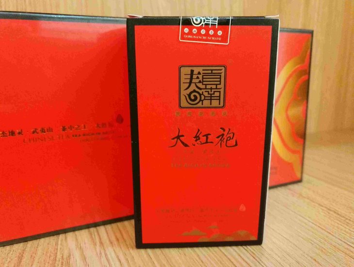 贡南春茶业旗舰店 红烟条大红袍250g(货号803)