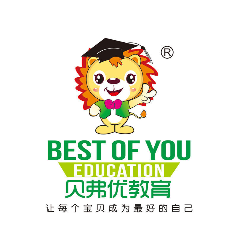 贝弗优蒙台梭利教育中心200509