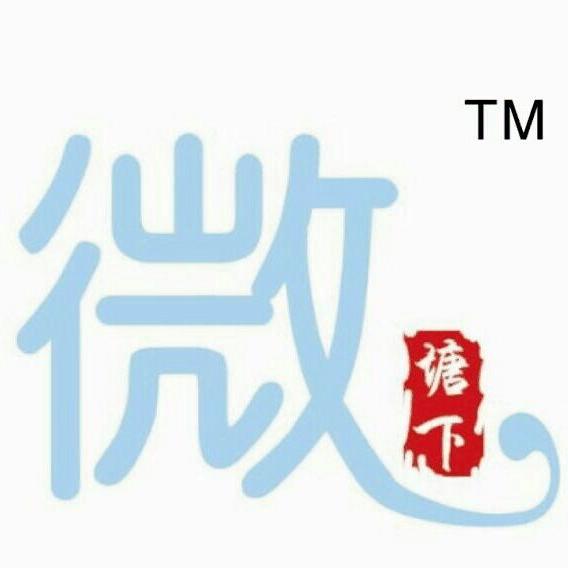 小五私厨微商电商团购供应200508