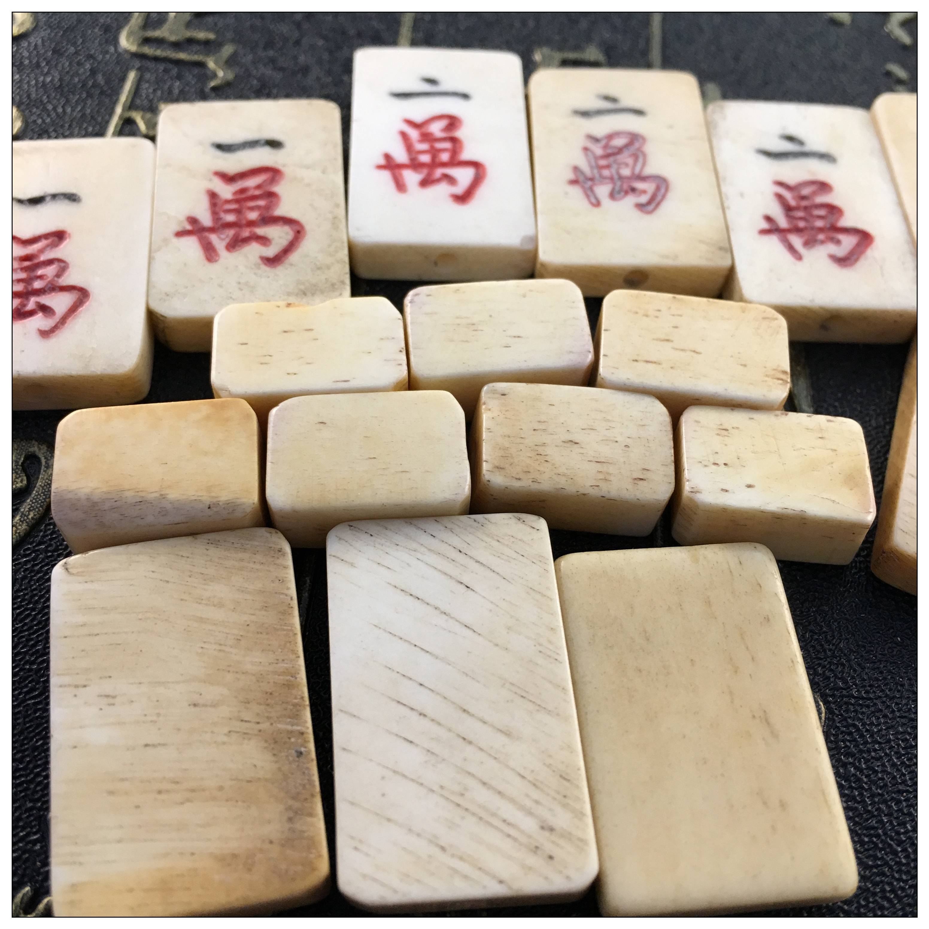 牛骨雕件麻将背云小吊坠8146