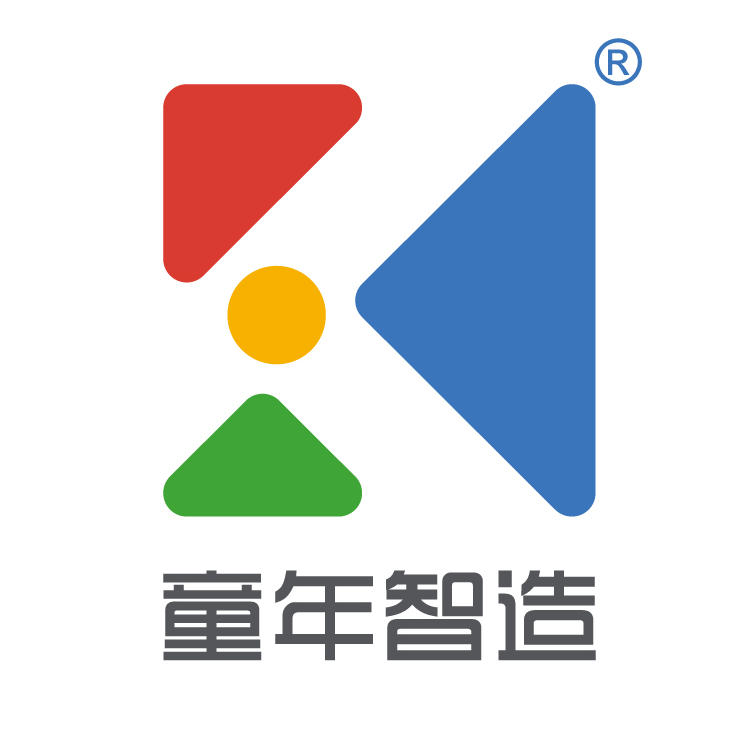 童年智造微店200509