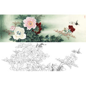 横幅工笔花鸟白描底稿-牡丹-李晓明-A168