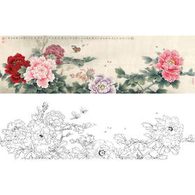 横幅工笔花鸟白描底稿-牡丹-李晓明-A167