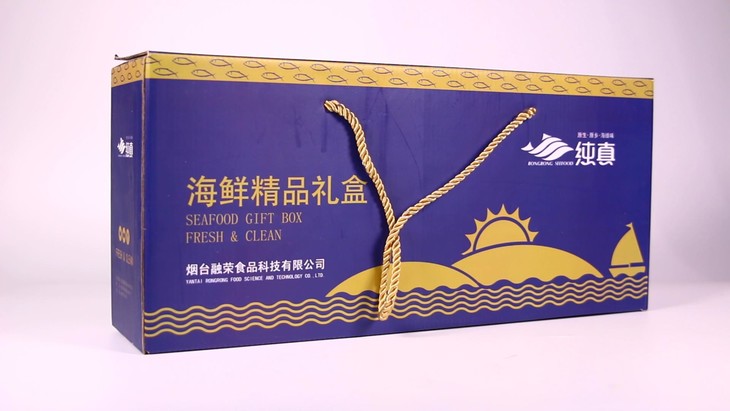 购2组以上赠送价值200元的海鲜干货礼盒1份.图片
