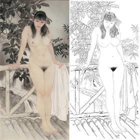 何家英工笔现代人物白描底稿-女人体-幽谷-ZV20