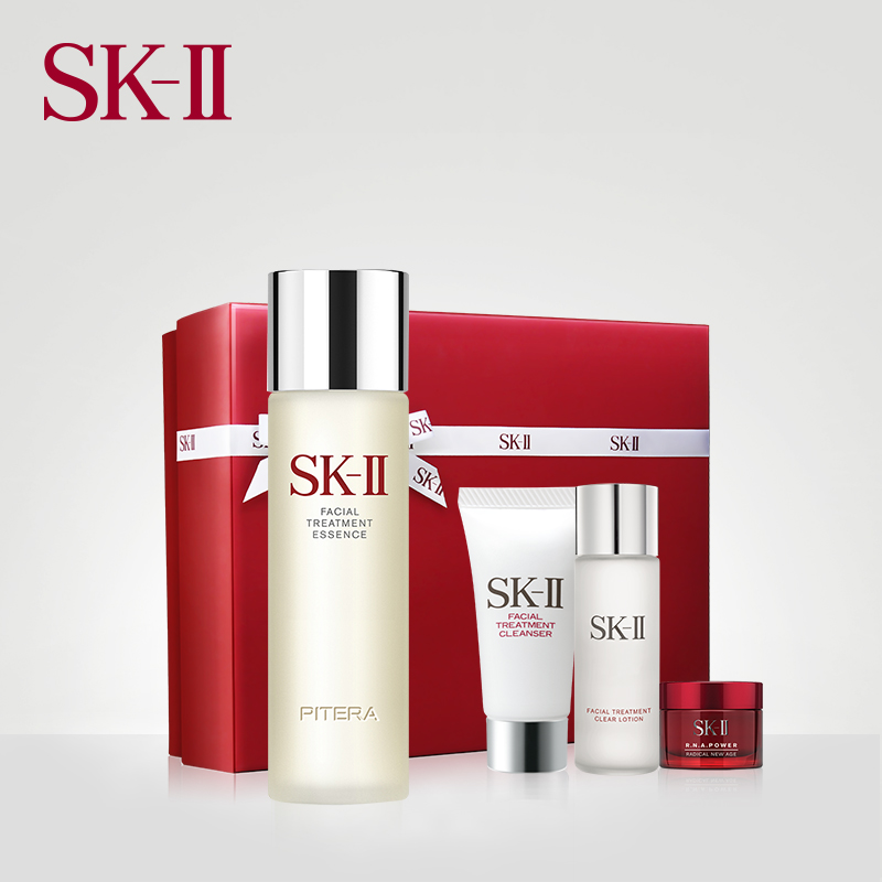 sk-ii skii全系国内专柜代购,定金100元,官方售价的68