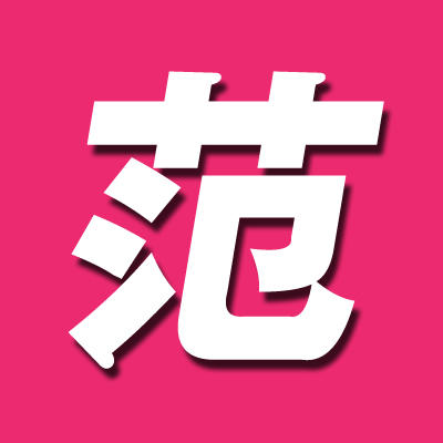 美人范商城200509