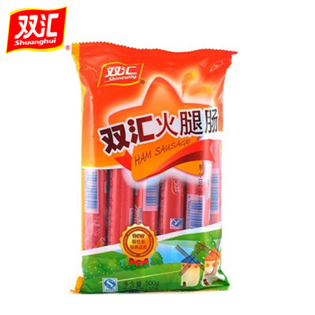 双汇 火腿肠 肉类休闲零食小吃( 50g*10支/袋)