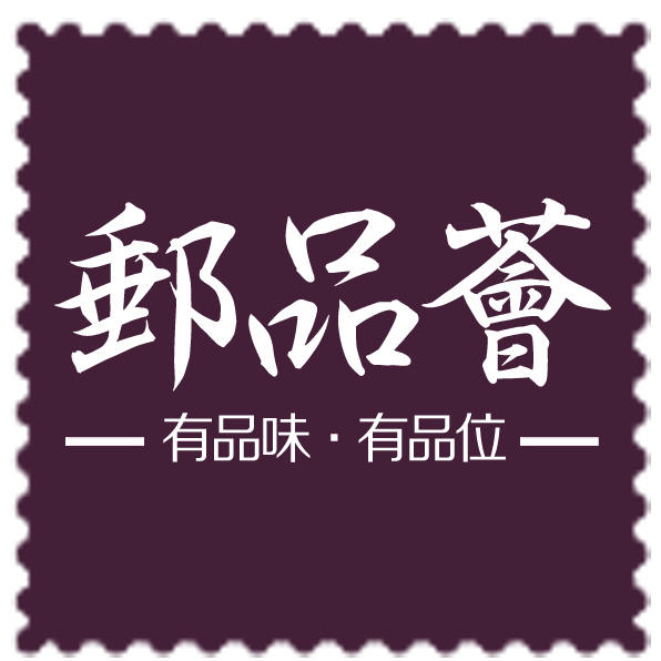 佛山邮品荟180407