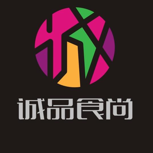 郑州亚龙贸易有限公司200509