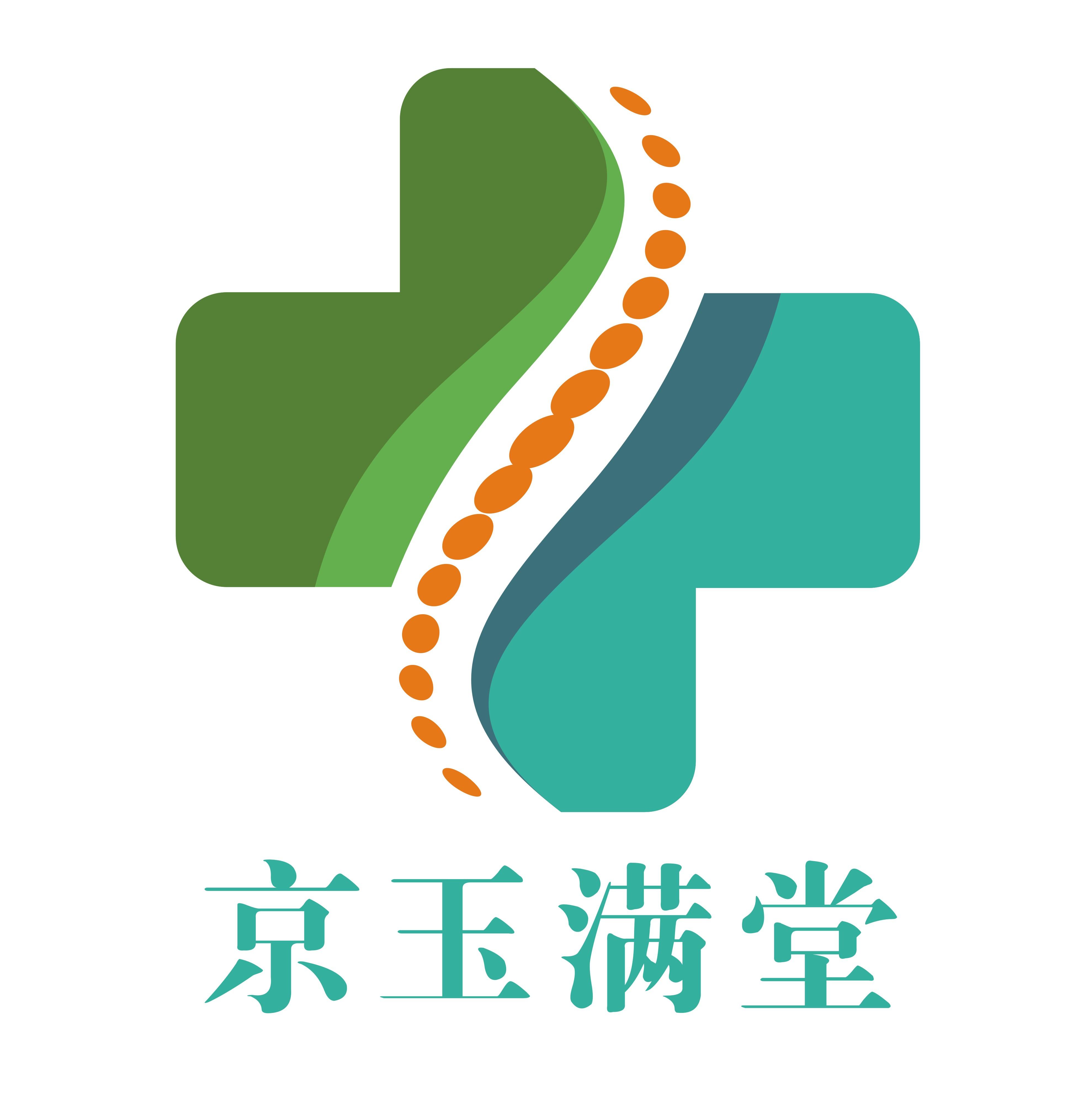 北京京玉满堂微商城200508