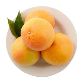 【澄邦】南非红心西柚葡萄柚子6个约4斤新鲜进口水果