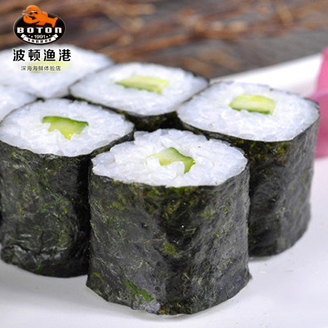 青瓜小卷