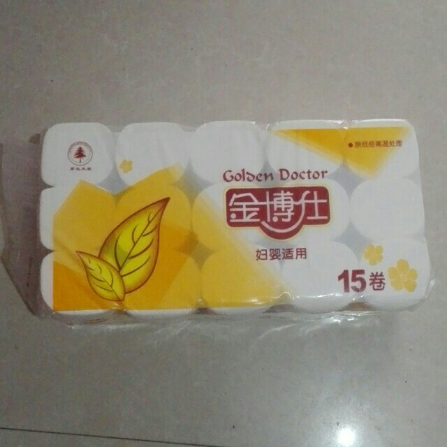 金博士15卷卫生纸