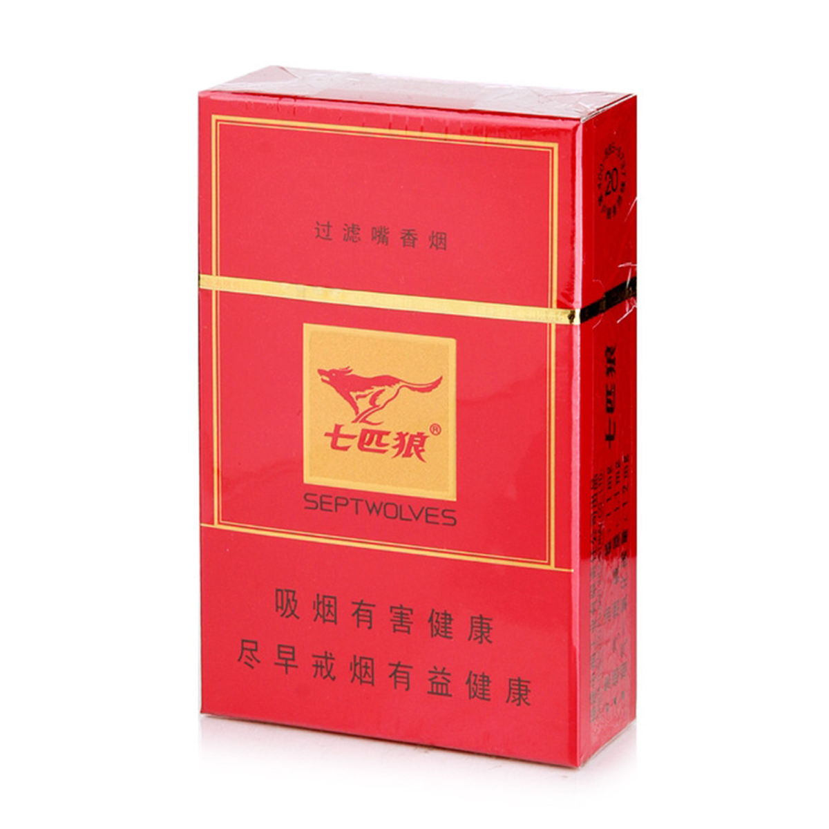 七匹狼(红)硬盒烟
