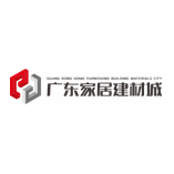 广东建材批发城200428