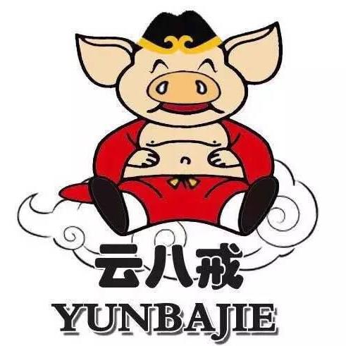云八戒200428