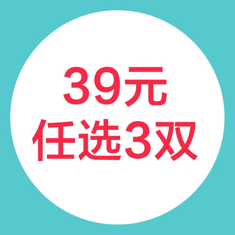 39Ԫ3˫ò＾ʶബ1606ɫ