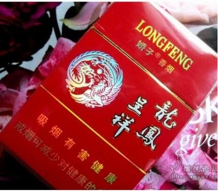 龙凤呈祥(老龙凤) 烟 单独点烟加两元配送费