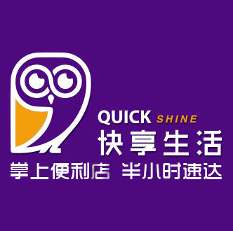 快享生活网上超市180316