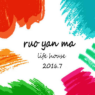 若言妈妈全球go160722