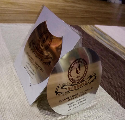 倒酒片 商品图0