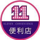 11便利店200511