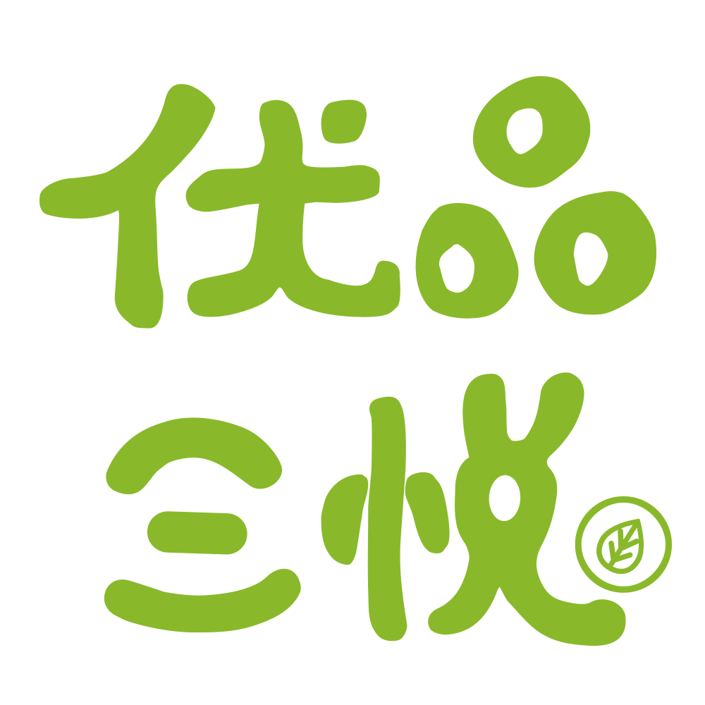 优品三悦171107181130