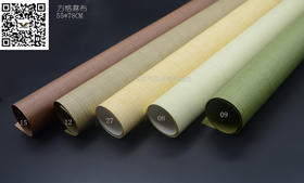 方格麻布（55*78CM,20张/包，2.25元1张（包邮）