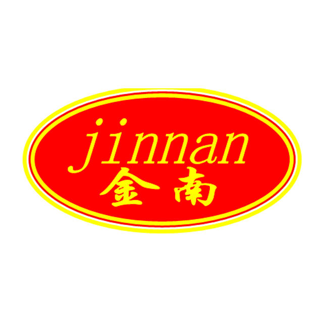 梅县金南超市有限公司180620