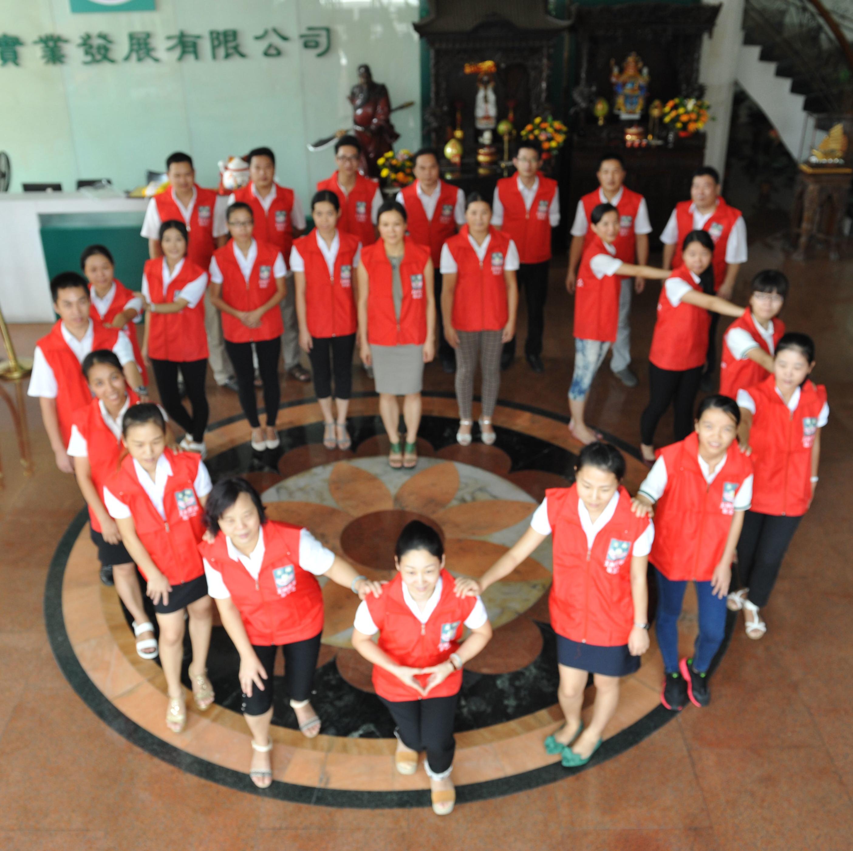 美神慈善爱心超市200429