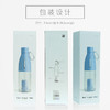 戈宝茶 分离式便携茶杯 商品缩略图4