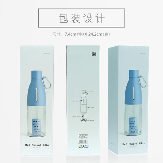 戈宝茶 分离式便携茶杯 商品图4