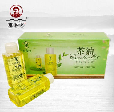 【护肤必备】裕籽贵 山茶精油套装 滋润护肤 8瓶装 商品图0