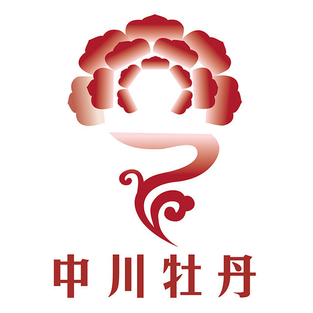 【抢购】中川牡丹 雪域牡丹>牡丹籽食用油,原价428现价200抢购 250ml