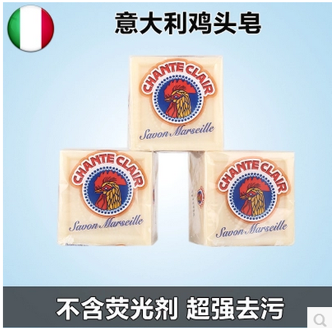 鸡头马赛洗衣肥皂300g