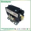 HLC-1NQ02AAC(1P/30A/24VAC)空调接触器 商品缩略图0