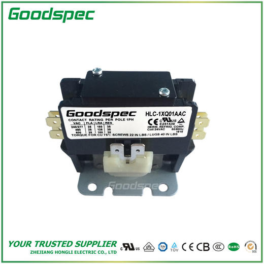 HLC-1XQ01AAC(1.5P/25A/24VAC)空调接触器 商品图1