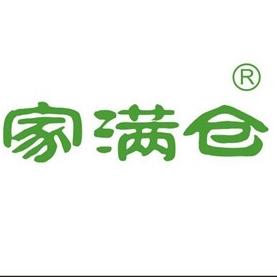 家满仓鲜米机200511