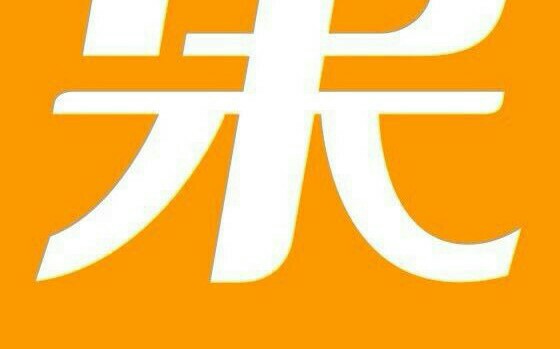 寻果记生态果园200509