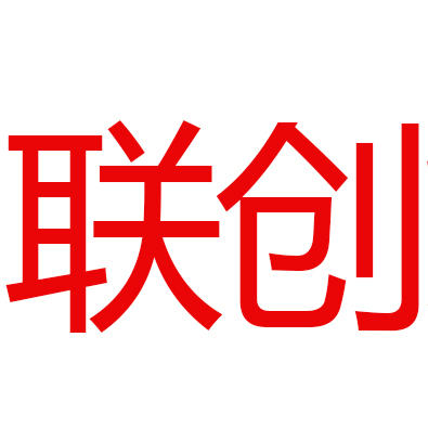 花都联创实体商家200511