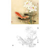 工笔花鸟白描底稿-路雨年-荷花鲤鱼-斗方小品册页-A248 商品缩略图0