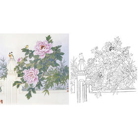 工笔花鸟白描底稿-田希丰牡丹-斗方小品册页-A275